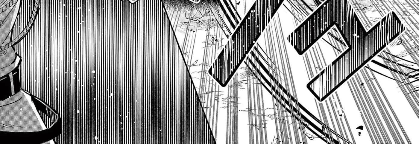 The Nameless Monster and Two Knights: And the Fiancé Is Perplexed Chapter 7 - page 88