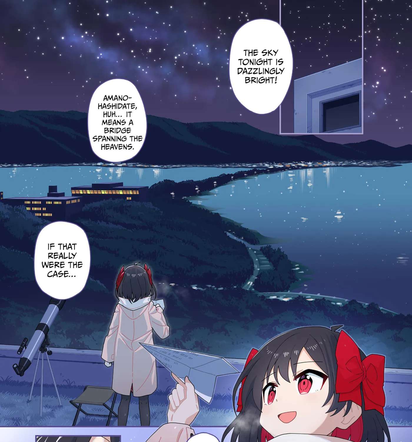 Techno Panic Universe Chapter 4 - page 1