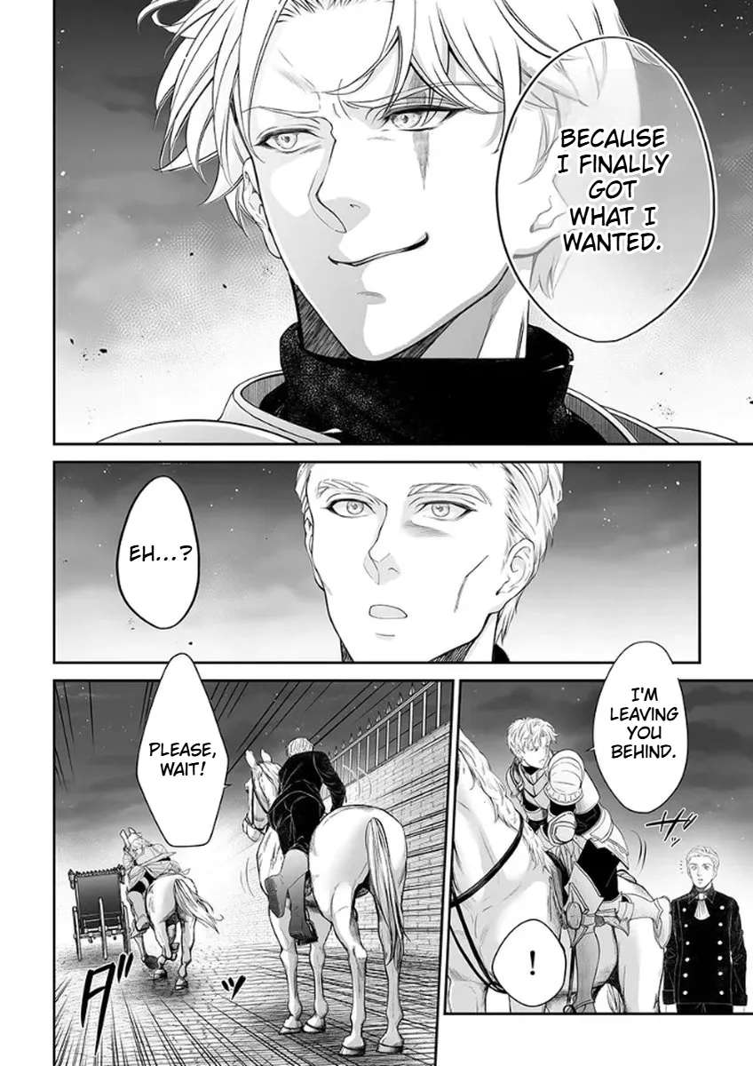 The Man Once Picked Up Dedicates Everything to the Woman of Destiny Chapter 2 - page 15
