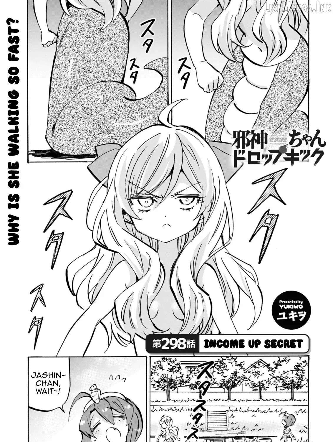 Jyashin-chan Dropkick Chapter 304 - page 1
