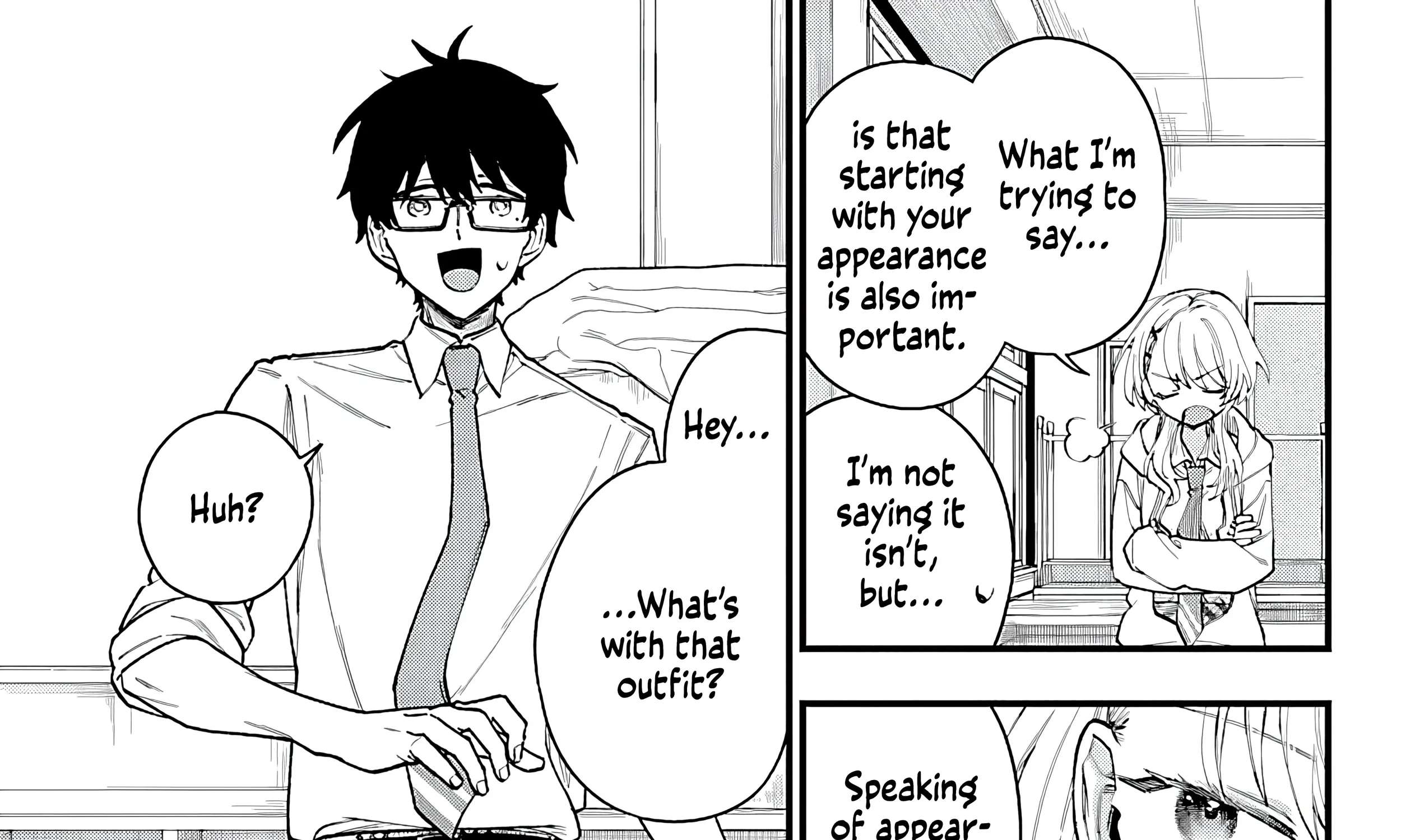 Ogamida-san Wants To See Your Blushing Face Chapter 1 - page 26