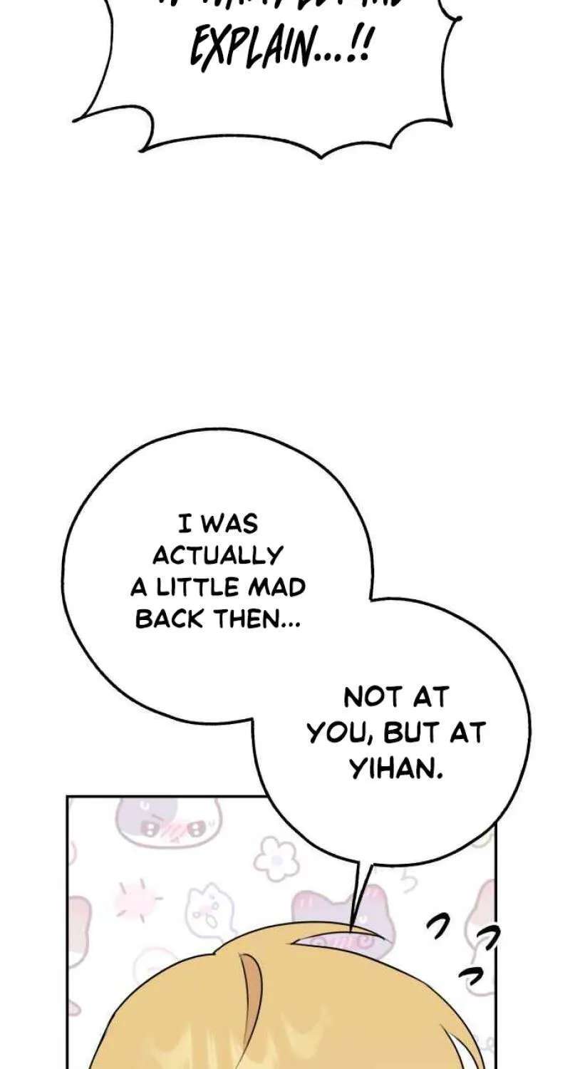 Horror Romance Chapter 31 - page 6