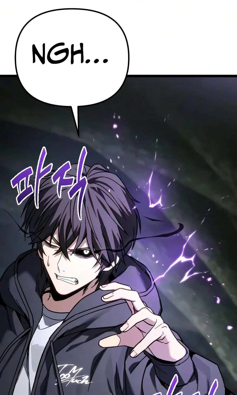 Ultimate Shut-in Chapter 95 - page 41