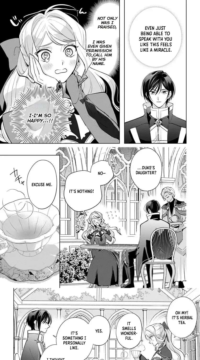 Please Fall in Love with Me! The Villainess’s Second Loop Chapter 8 - page 25