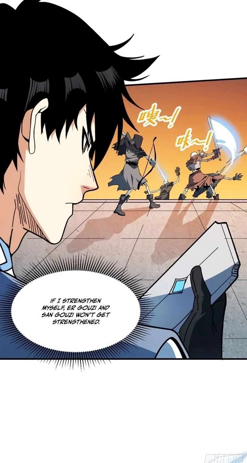 Extracted into the God of Necromancy Chapter 12 - page 22