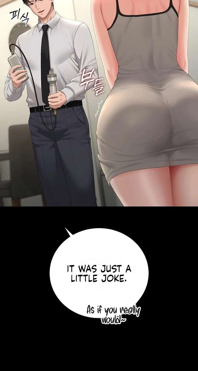 I Became an Apartment Manager Chapter 57 - page 34