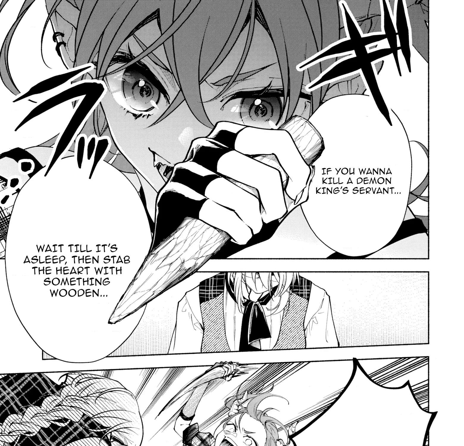 Kekkei no Anastasia Chapter 5 - page 5