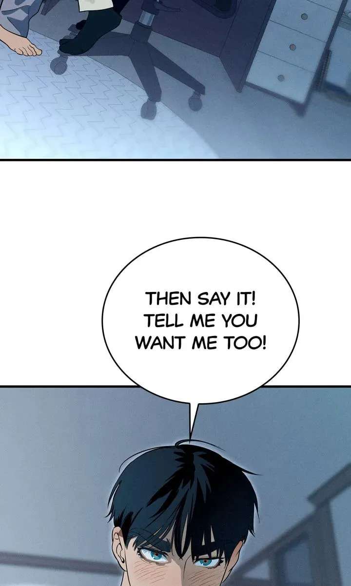 Playmate Chapter 27 - page 15