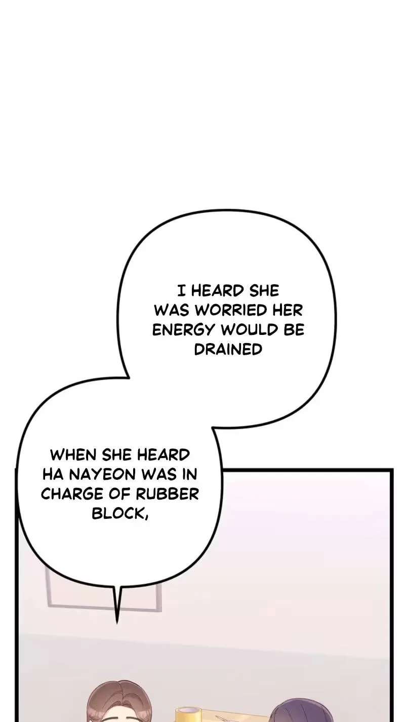 Surviving the Office Romance Chapter 32 - page 14
