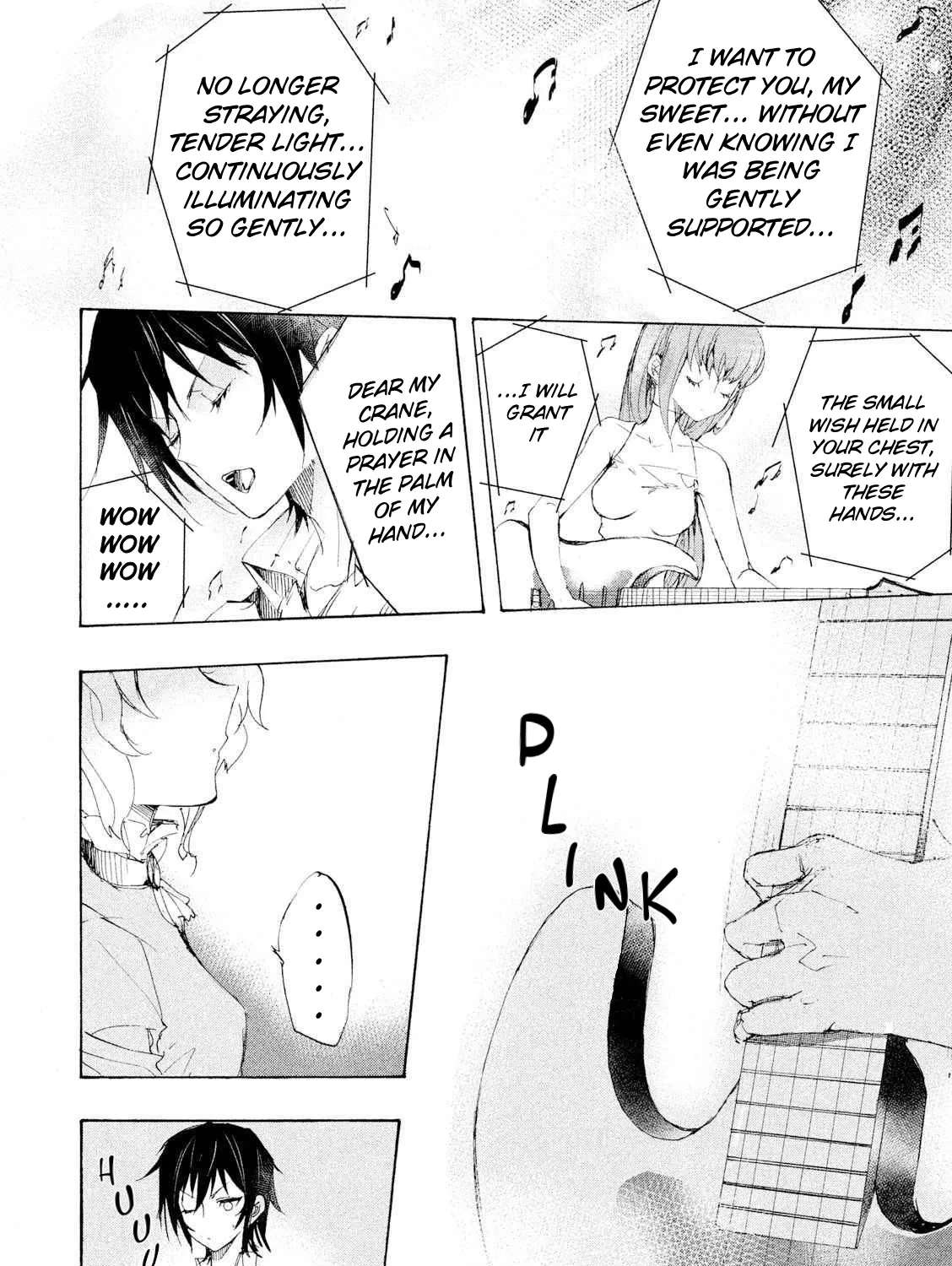 Code Black: Hayabiki no Lelouch Chapter 4 - page 23
