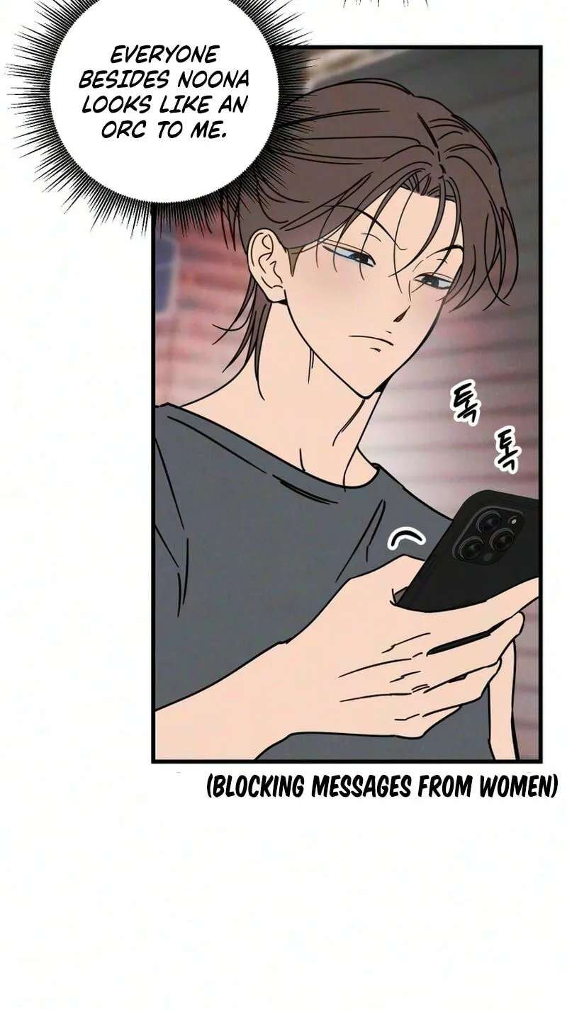 Older Women's Club Chapter 18 - page 34