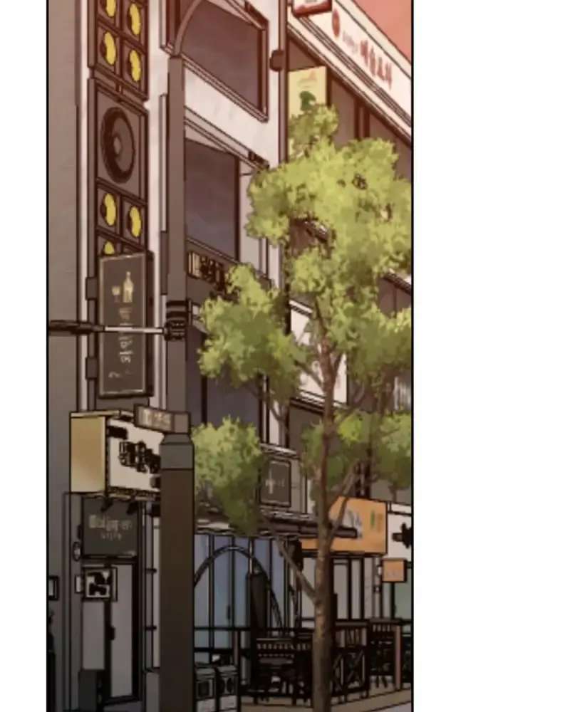 Do Ghosts Dream Too Chapter 1 - page 66