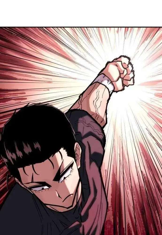 The Strongest in Hell, Mak Geum-gang Chapter 5 - page 59