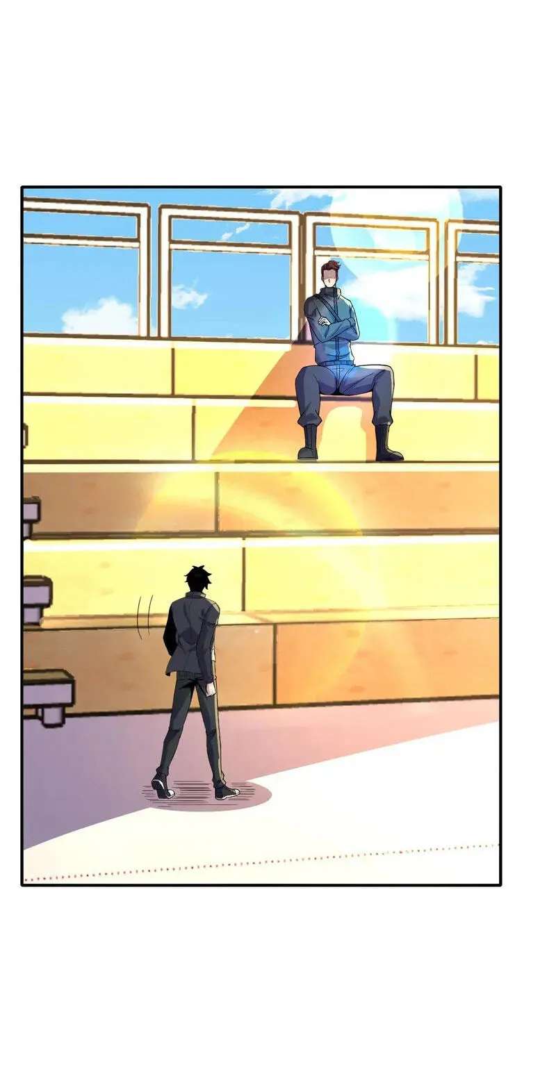 Kan Jian Xie Tiao De Wo, Chuxing Shenming! Chapter 141 - page 7