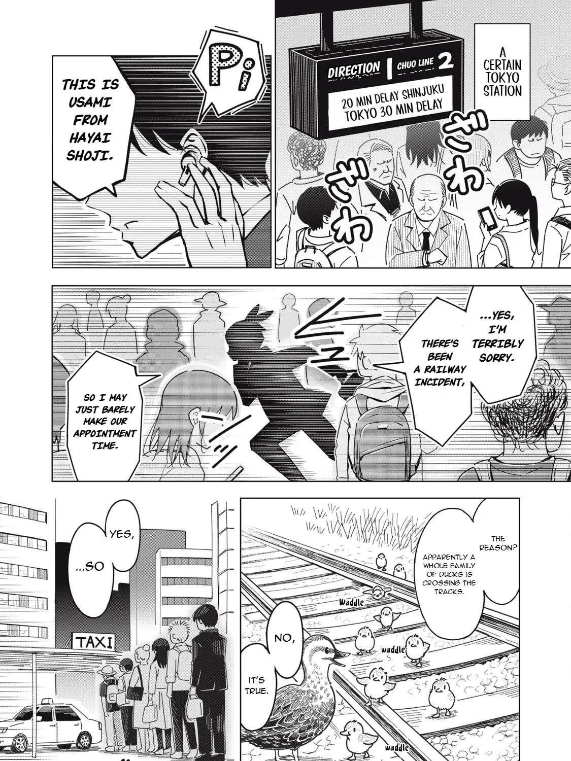 The Hare and the Tortoise's Relaxed Hiking Days Chapter 1 - page 4