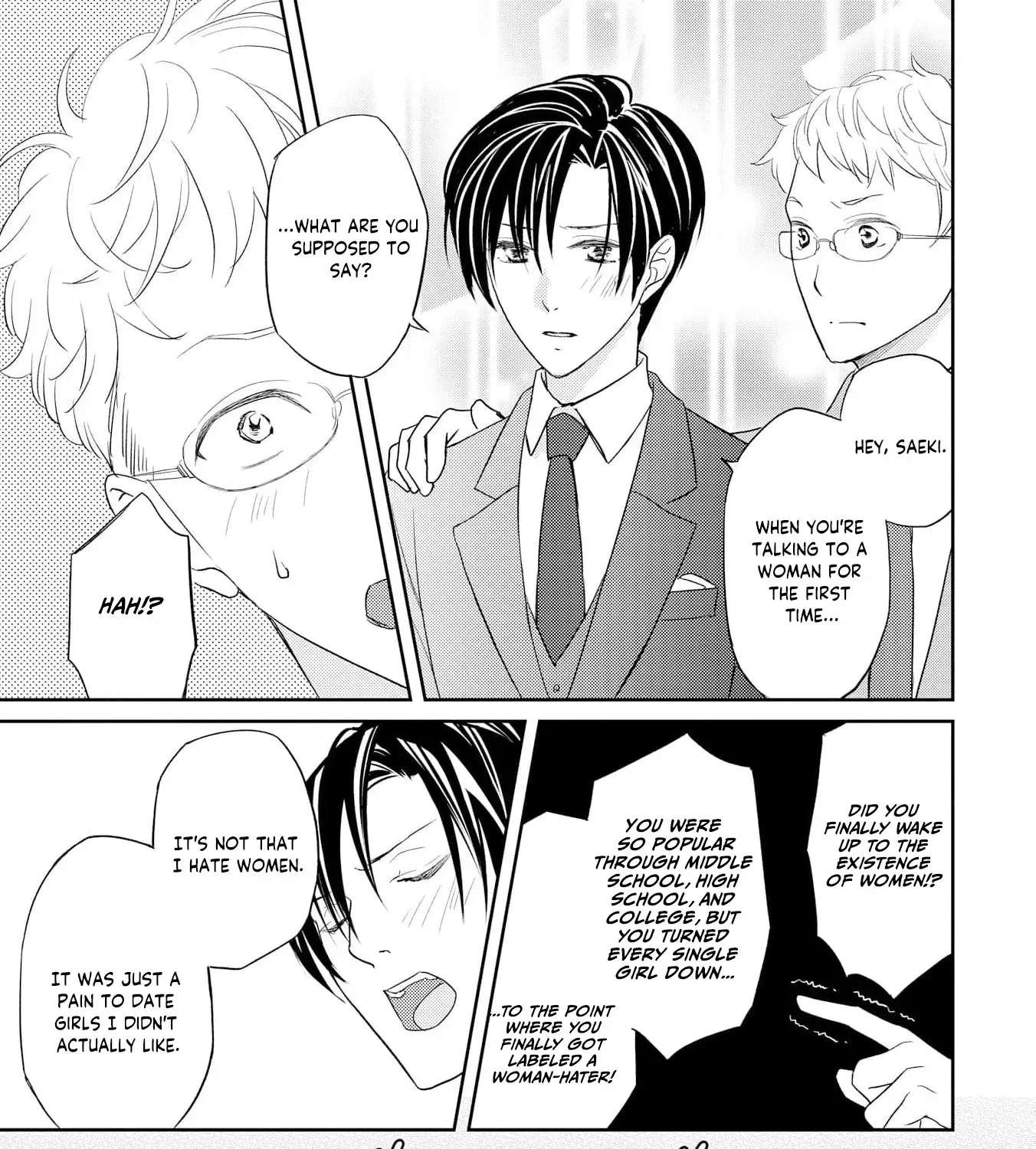 Even If the Aurora Noble Lady Has Her Engagement Broken, She Is Still Deeply Loved Chapter 4 - page 10