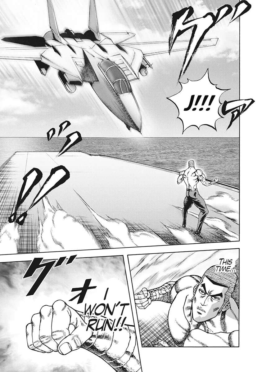 Otokojuku Gaiden J Chapter 3 - page 9