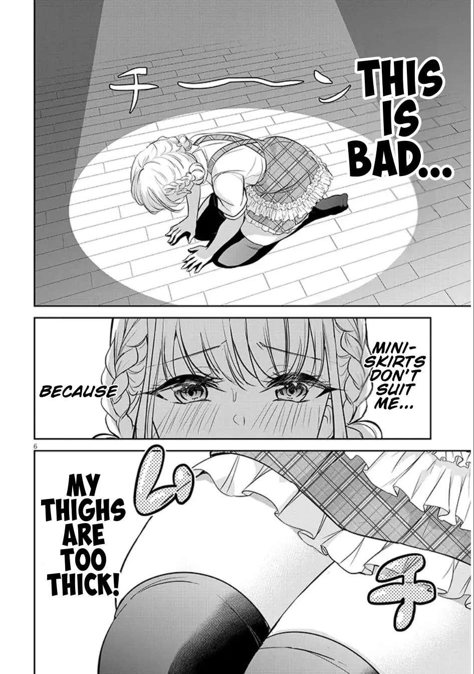 My Tsundere Girlfriend's Thick Thighs Situation Chapter 1 - page 6