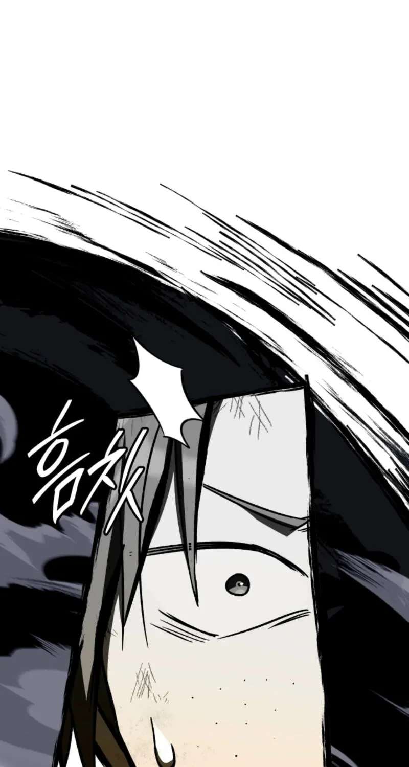 Swordmanship Veteran's Game Stream Chapter 34 - page 105