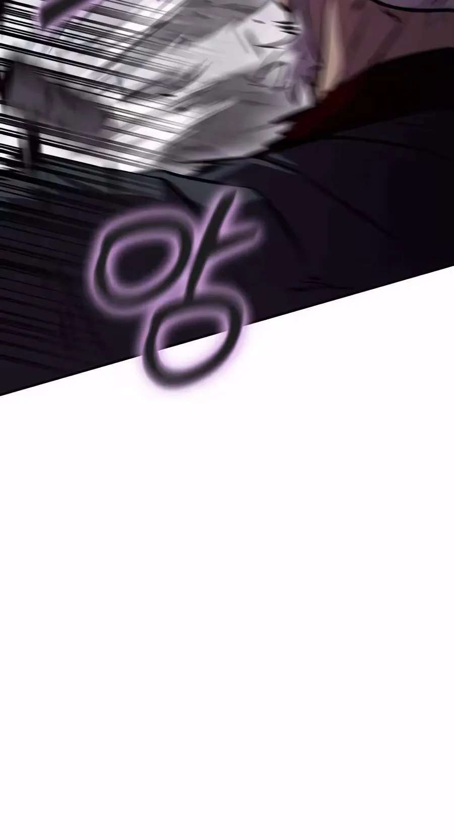 A Dragon Lives in Kunlun Chapter 17 - page 77