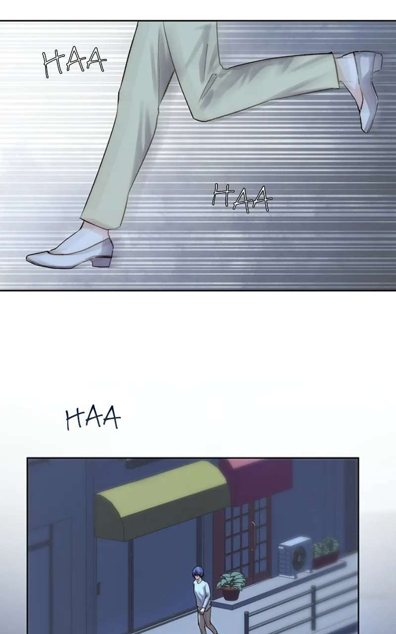 My Second andFinal First Love Chapter 1 - page 120