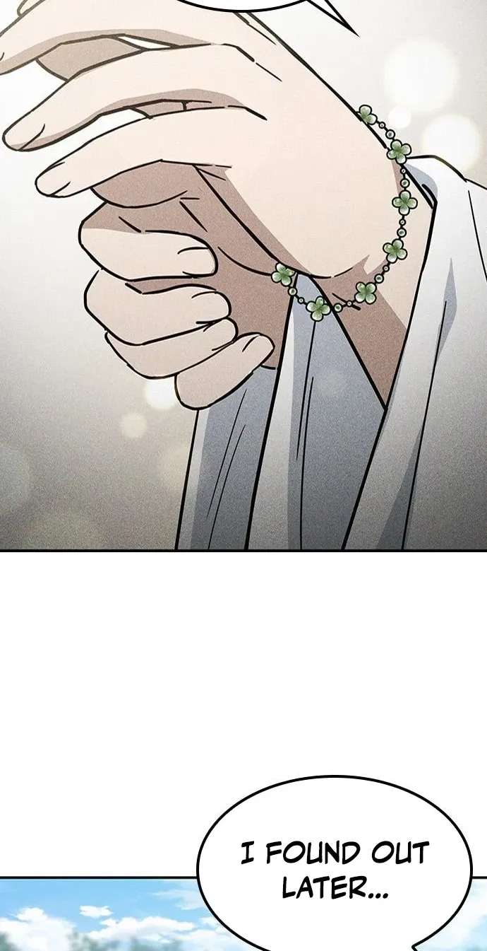 Kim Oh-jin and The Strange Beasts Chapter 59 - page 17
