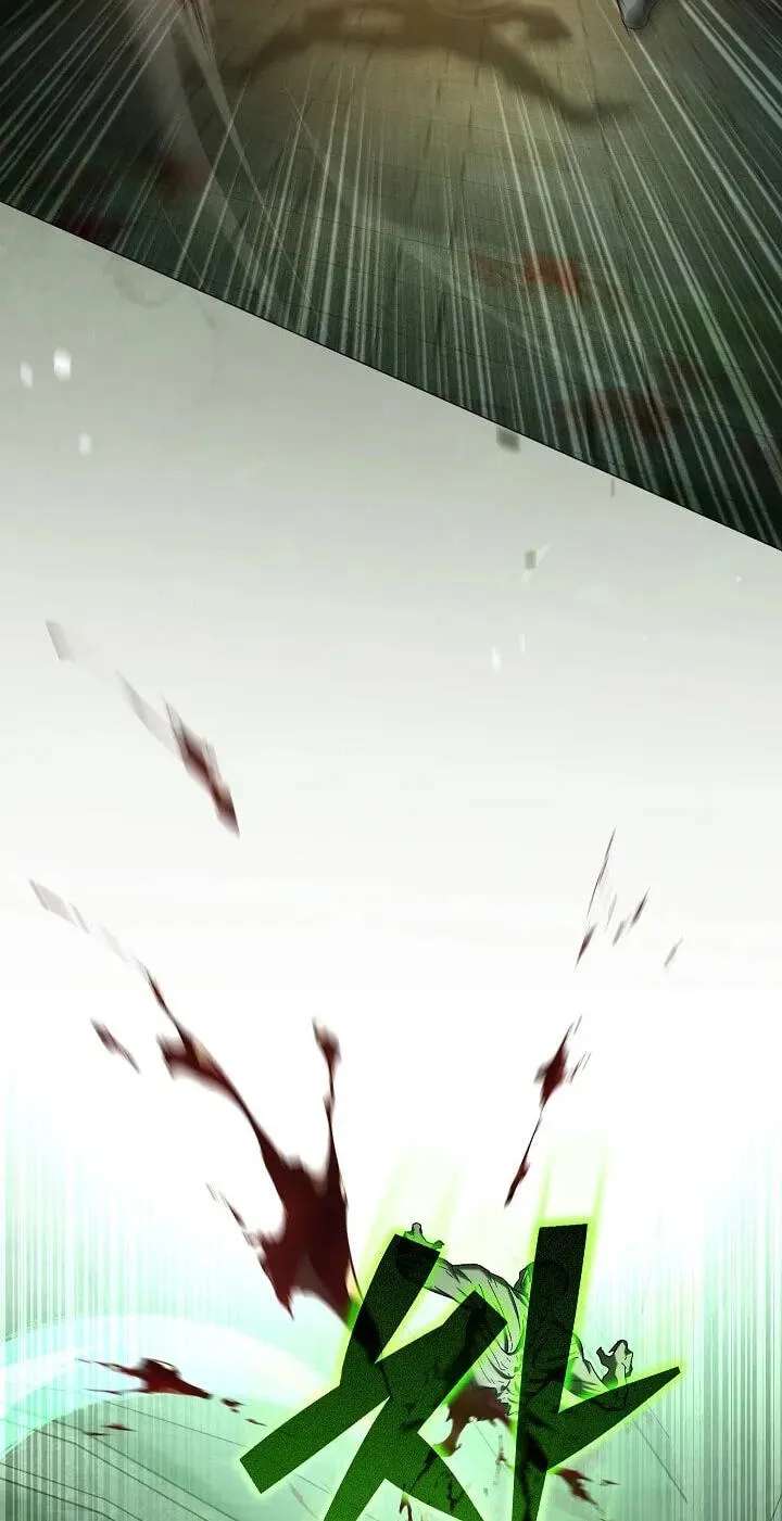 Is It a Problem if the Protagonist Is a Persona-Obsessed Character? Chapter 28 - page 28