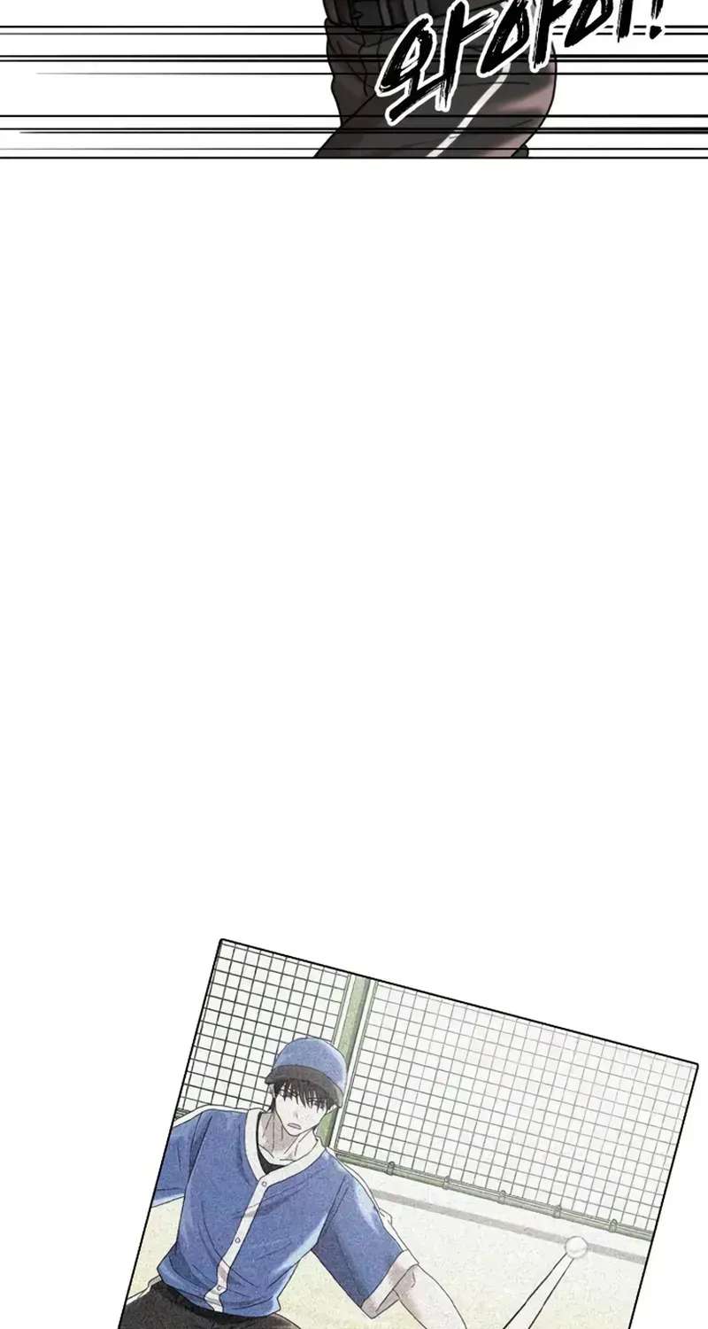 High School Baseball Tycoon Chapter 21 - page 114