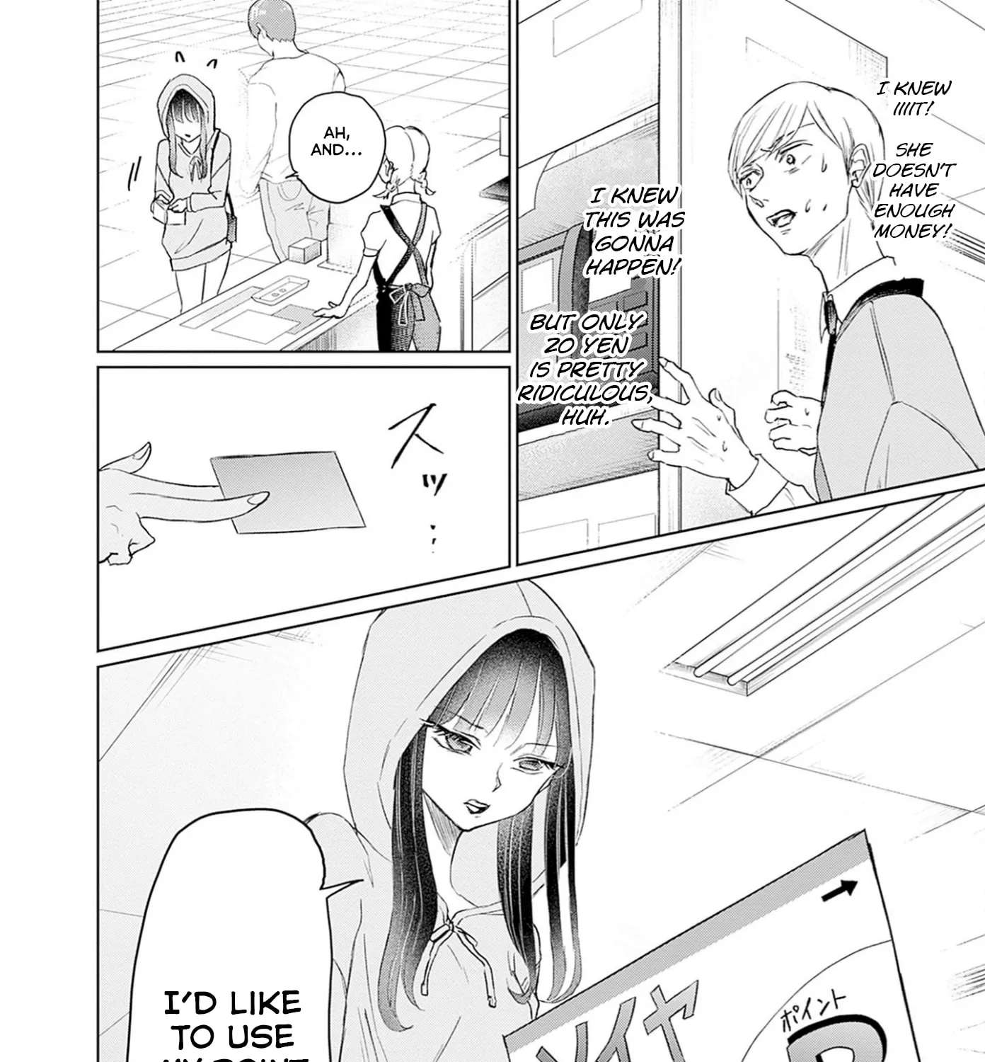 Normal Girl Chapter 16 - page 31