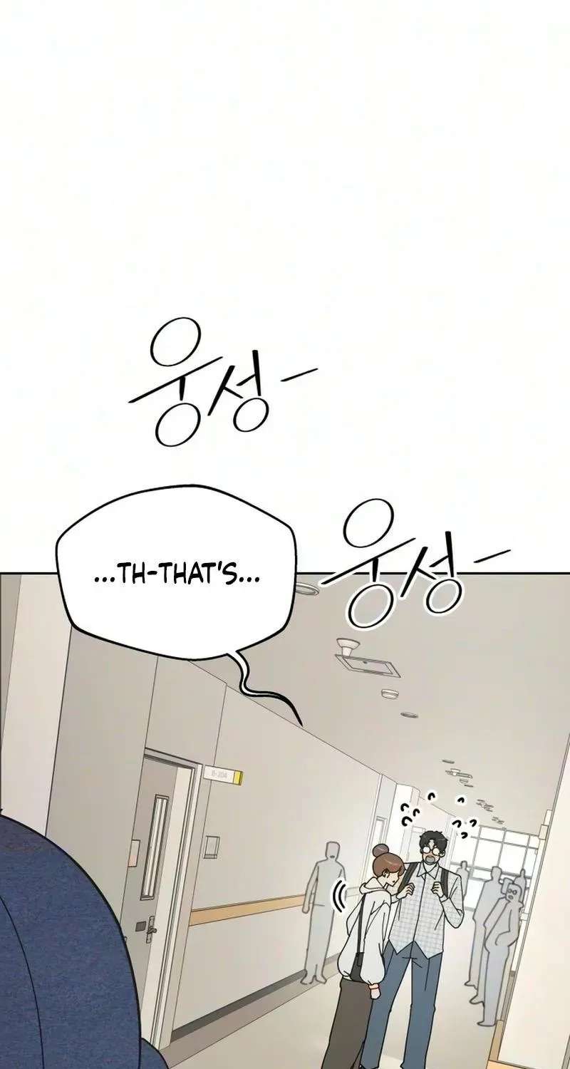 Reversal! First Love Chapter 4 - page 31