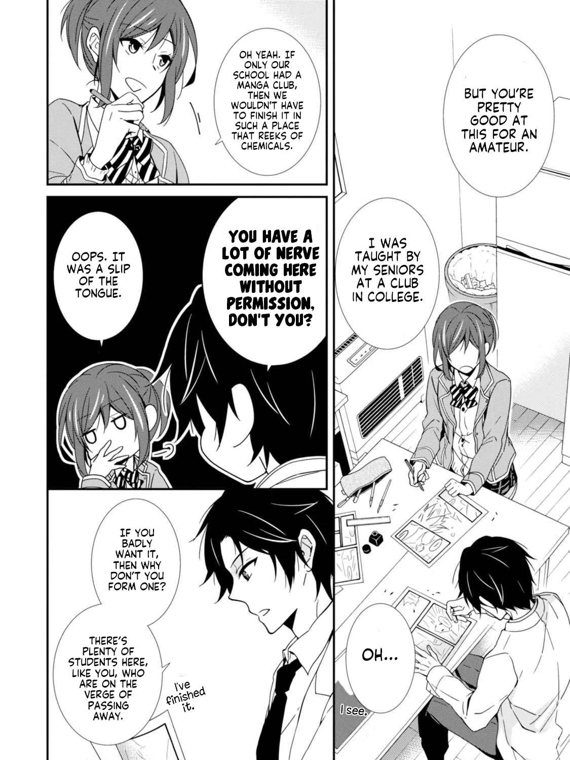 Fudanshi Sensei!!!!! Chapter 3 - page 11
