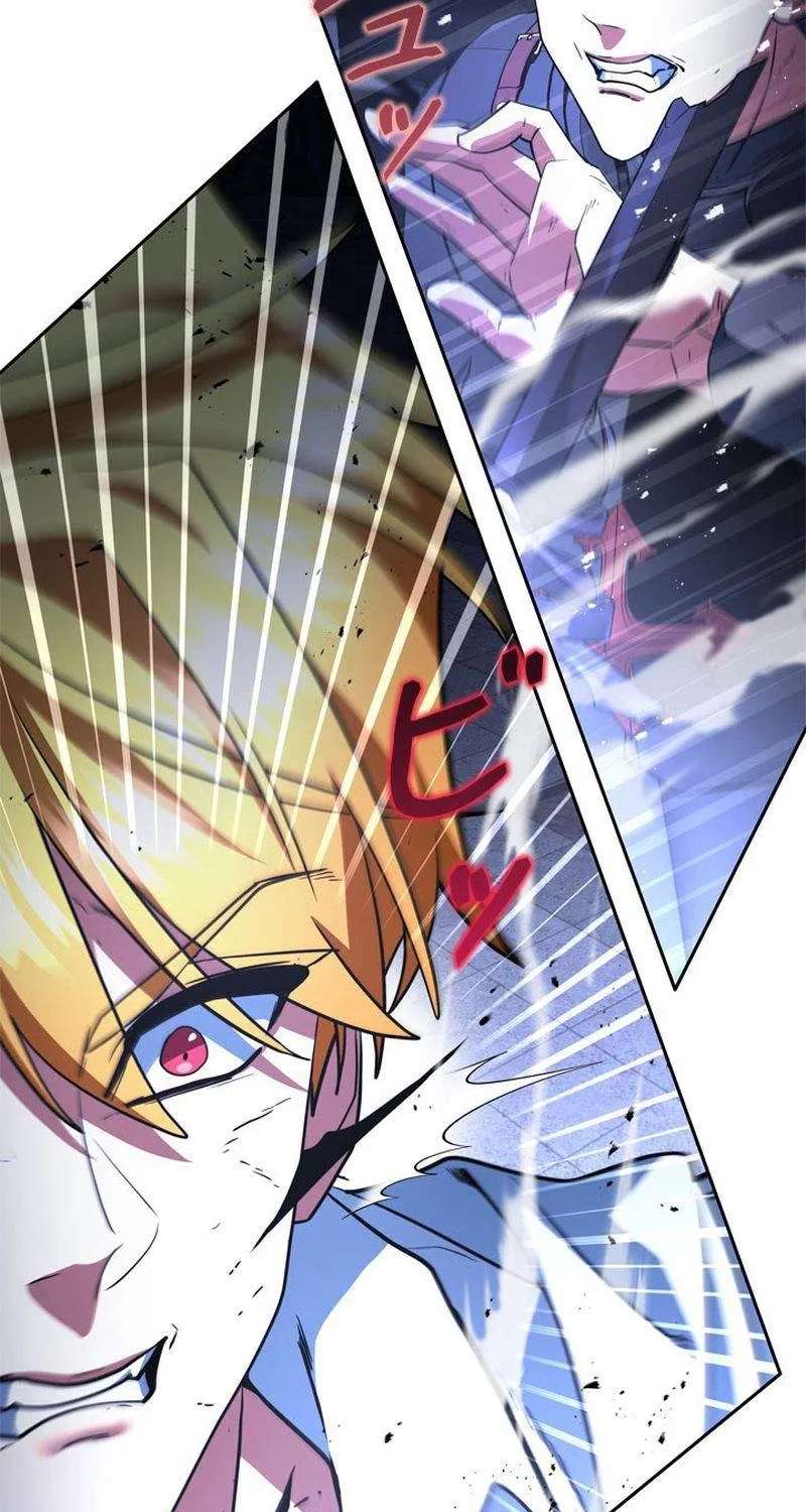 The Sword Emperor Who Surpasses His Previous Life Chapter 38 - page 89