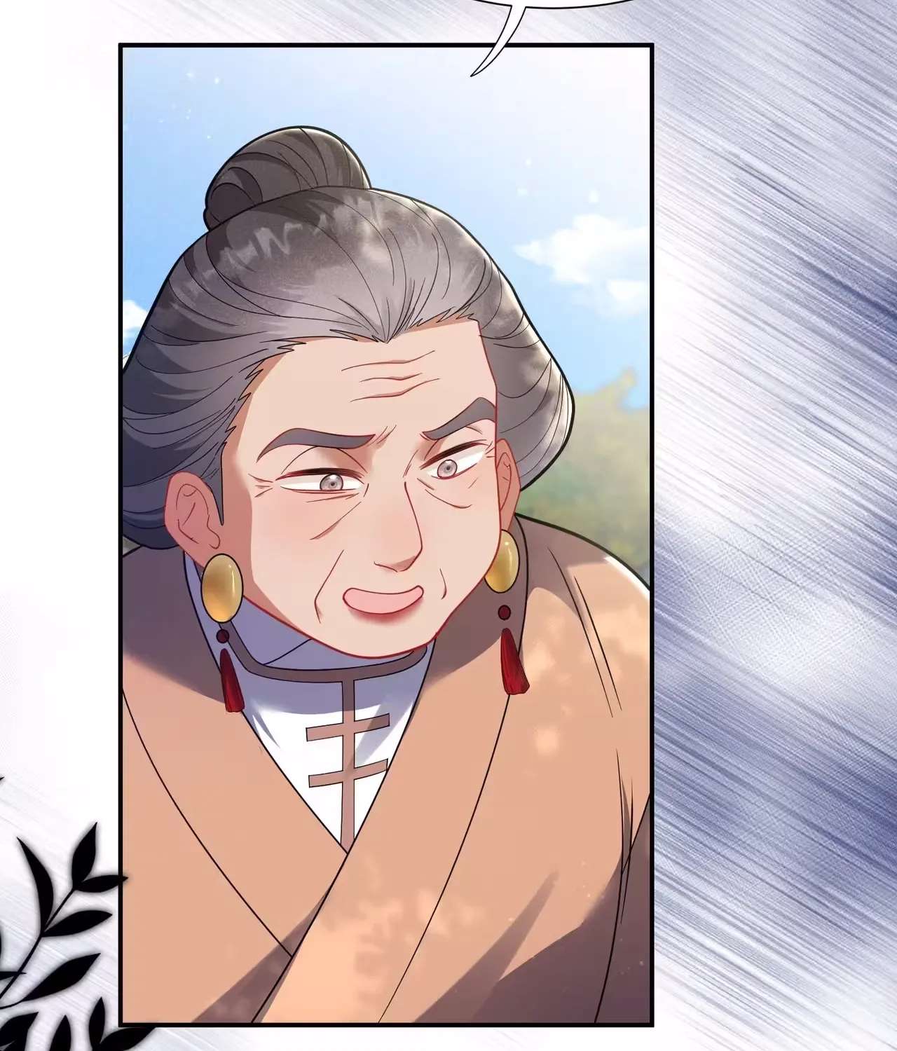 Empress's Will Love Chapter 4 - page 91