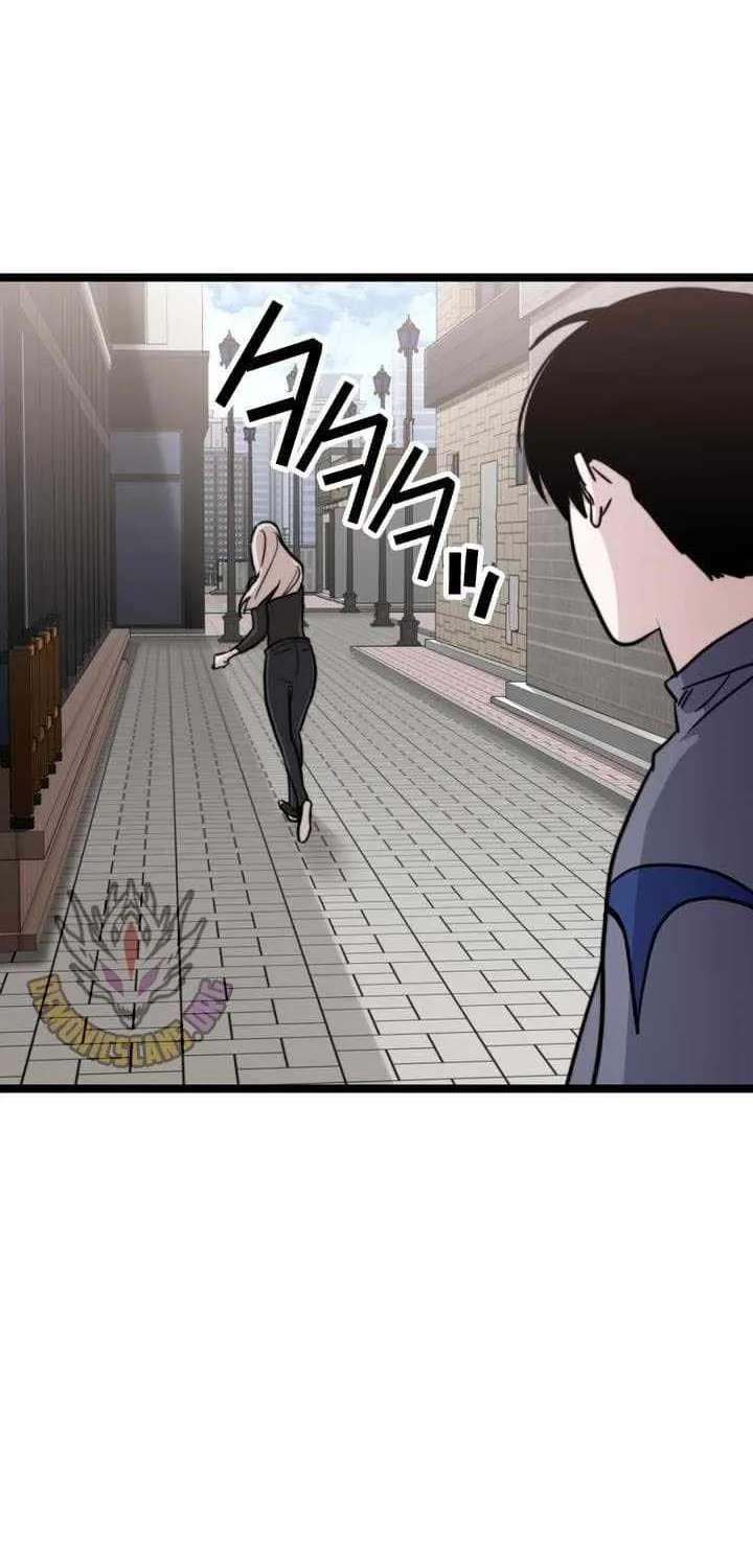 Meteor: The Supersonic Savior Chapter 42 - page 20