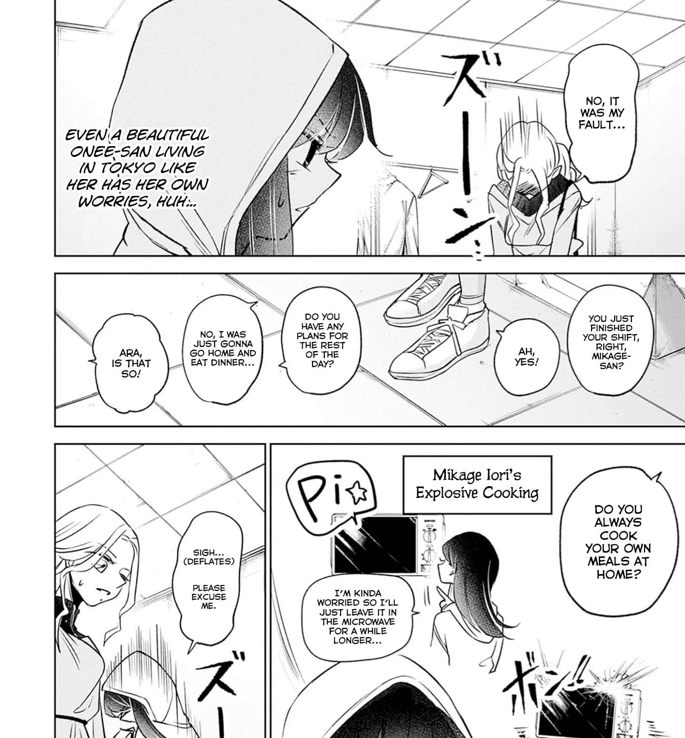 Normal Girl Chapter 15 - page 7