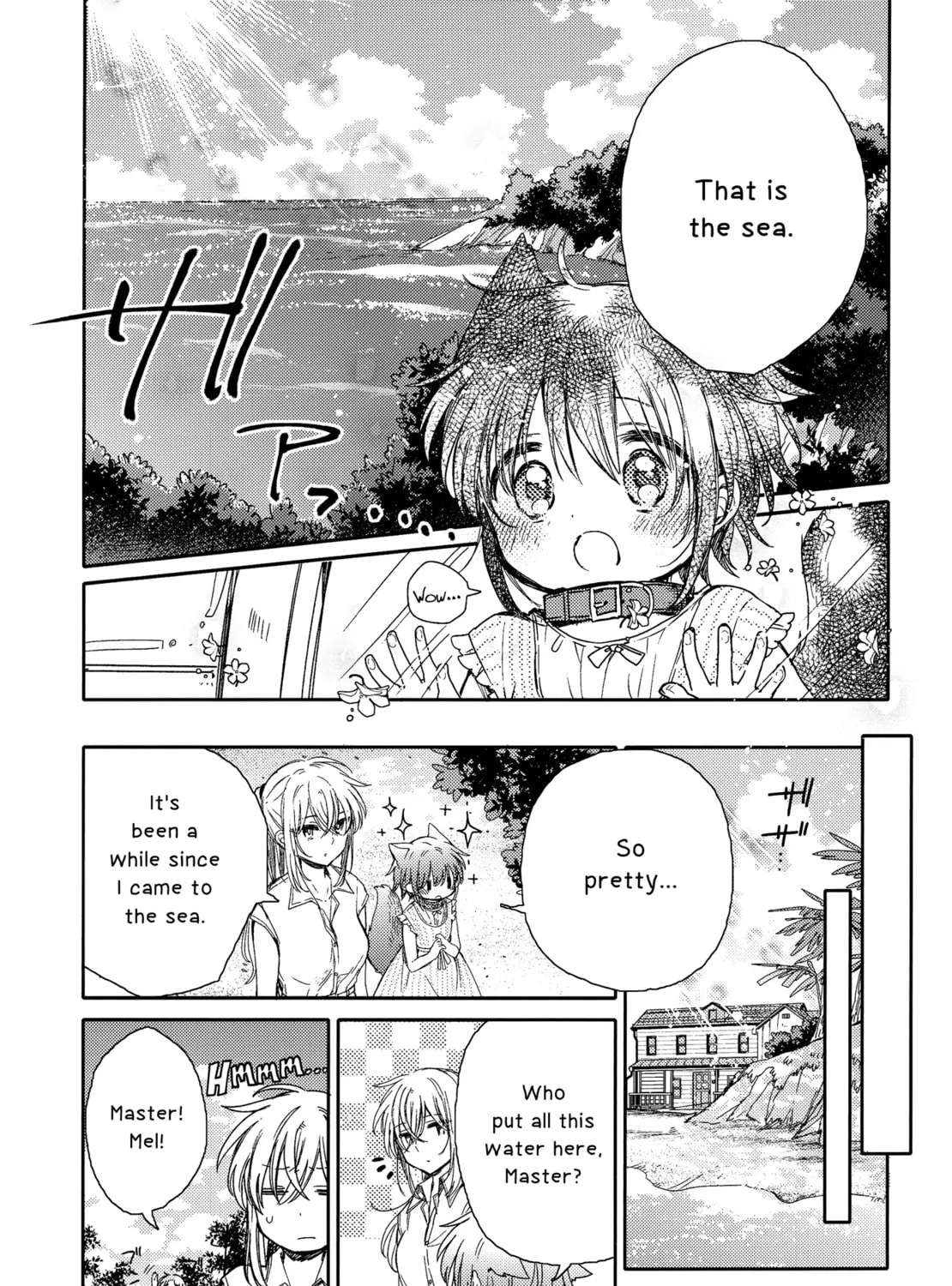 Goshujin-sama to Watashi (Hachishiro) Chapter 5 - page 11