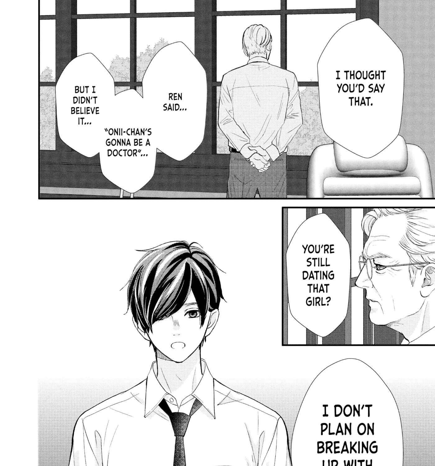 Nanoni, Chigira-kun ga Amasugiru. Chapter 51 - page 43