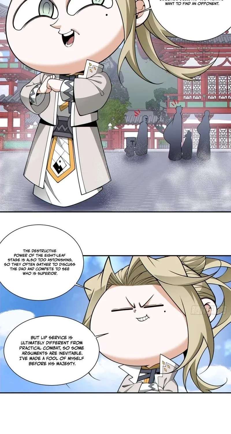 My Disciples Are All Big Villains Chapter 551 - page 4