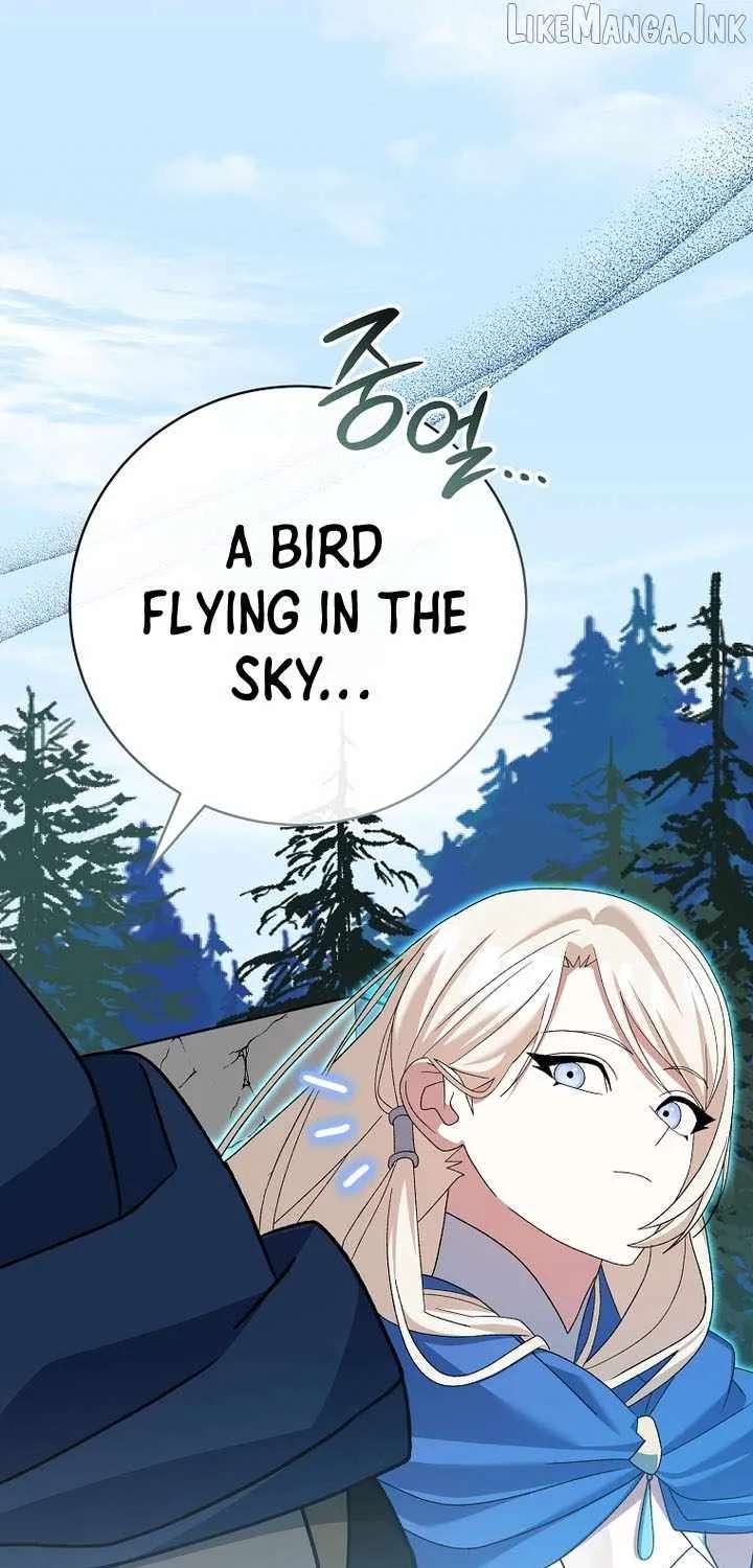 Genius Archer’S Streaming Chapter 110 - page 64
