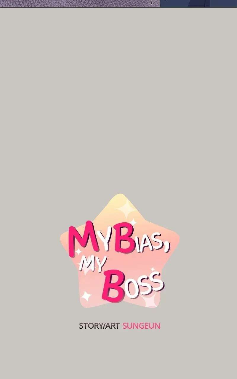 My Bias, My Boss Chapter 18 - page 5