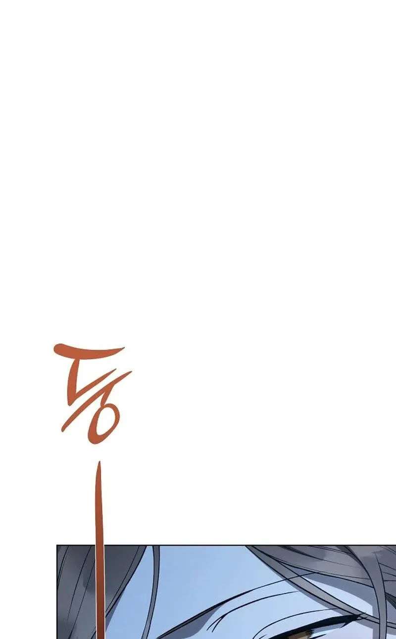 When the autumn night falls over the river Chapter 47 - page 75