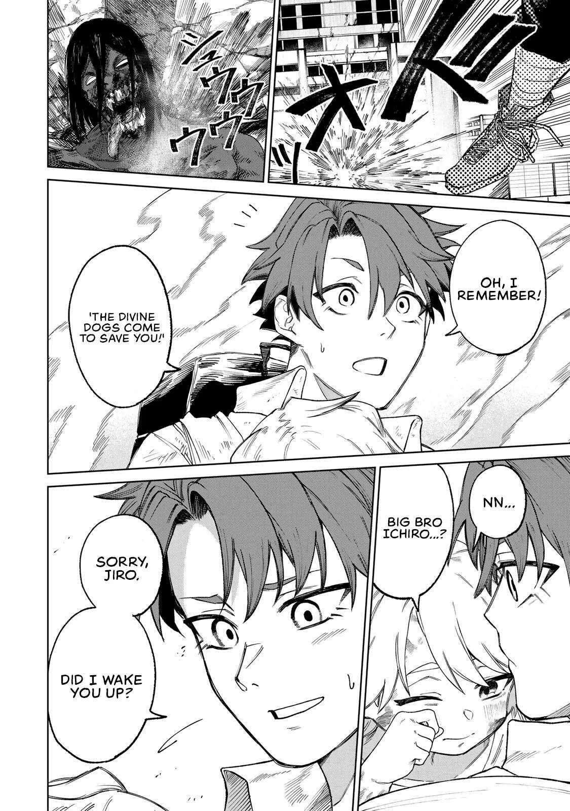 Animagami Chapter 1 - page 4