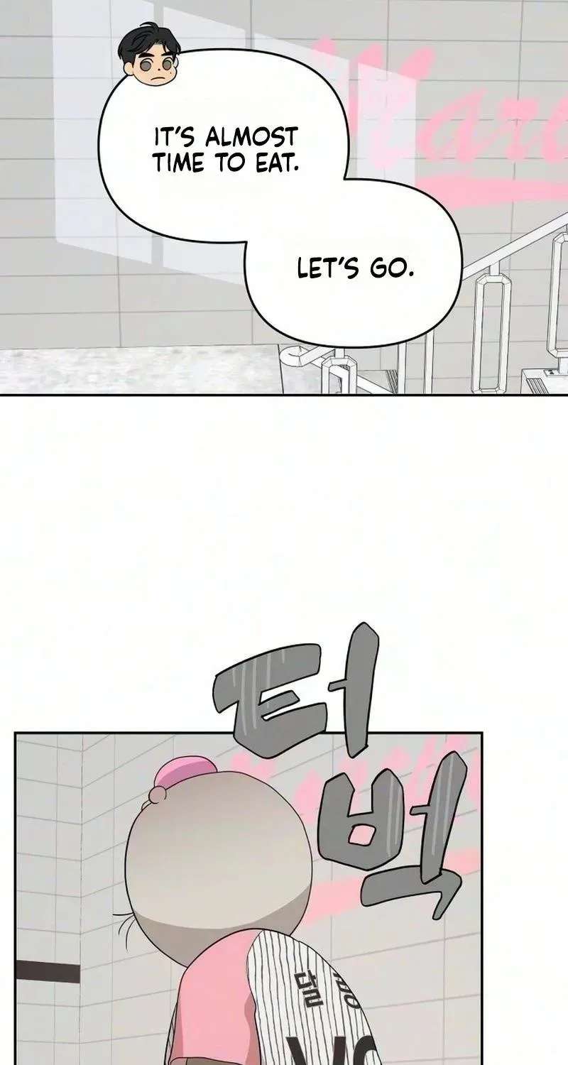 Hug Us Chapter 28 - page 35