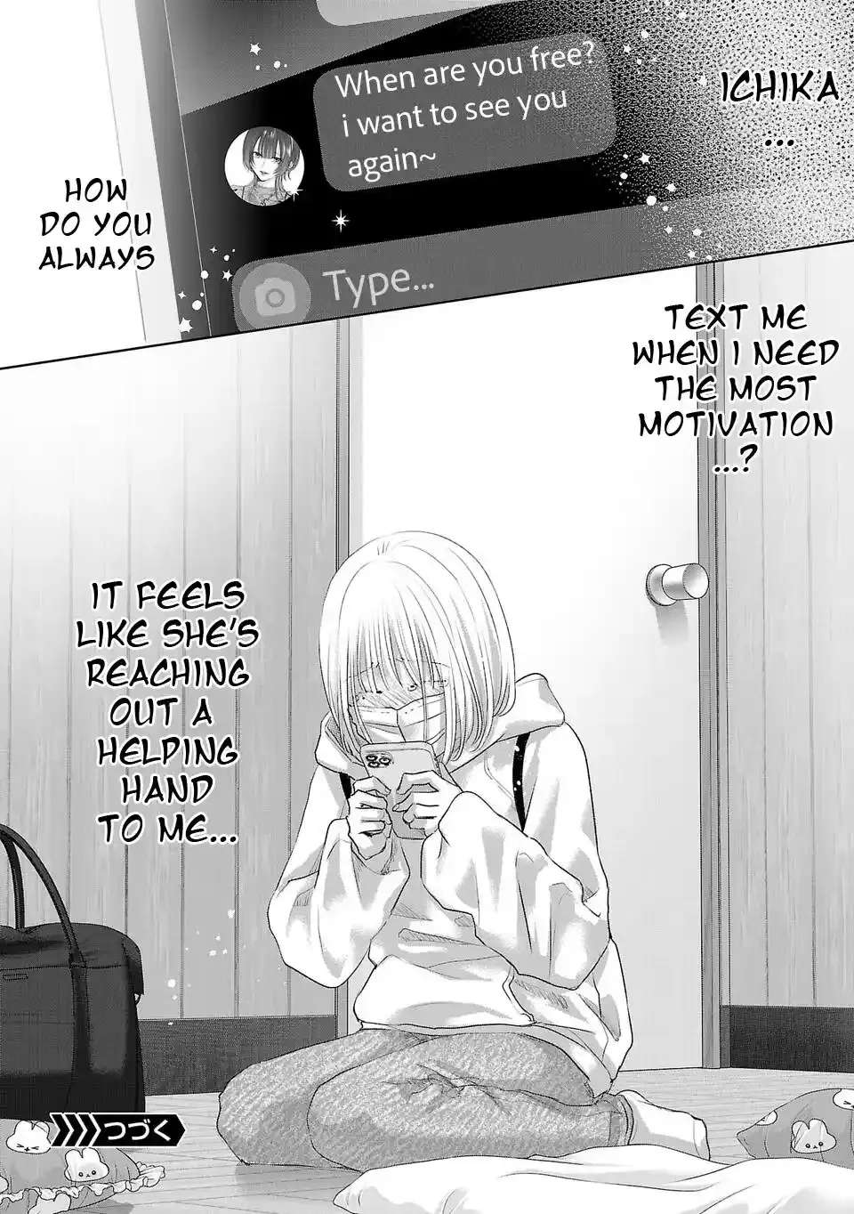 Perfect Glitter Chapter 2 - page 14