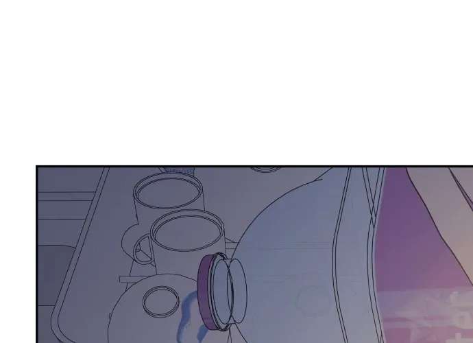 No Dating Allowed In The Office Chapter 99 - page 42