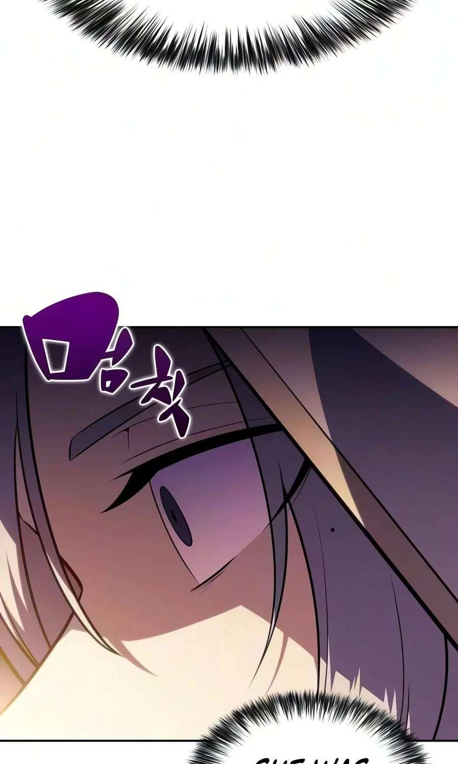 The Reborn Young Lord Is an Assassin Chapter 141 - page 156