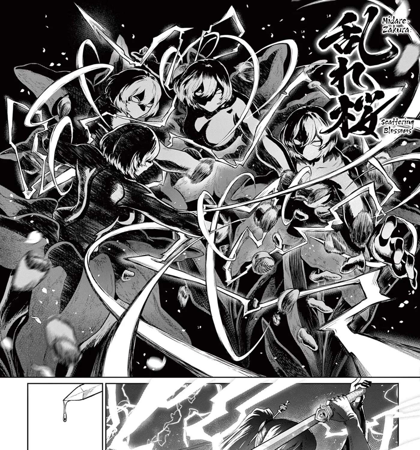 KaguRai: Kagura & Raito Chapter 64 - page 22