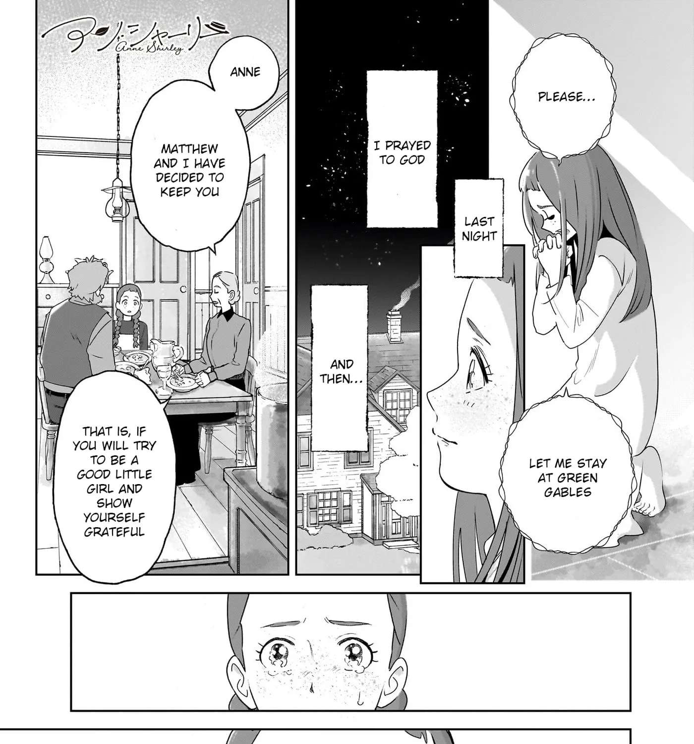 Anne Shirley Chapter 2 - page 1