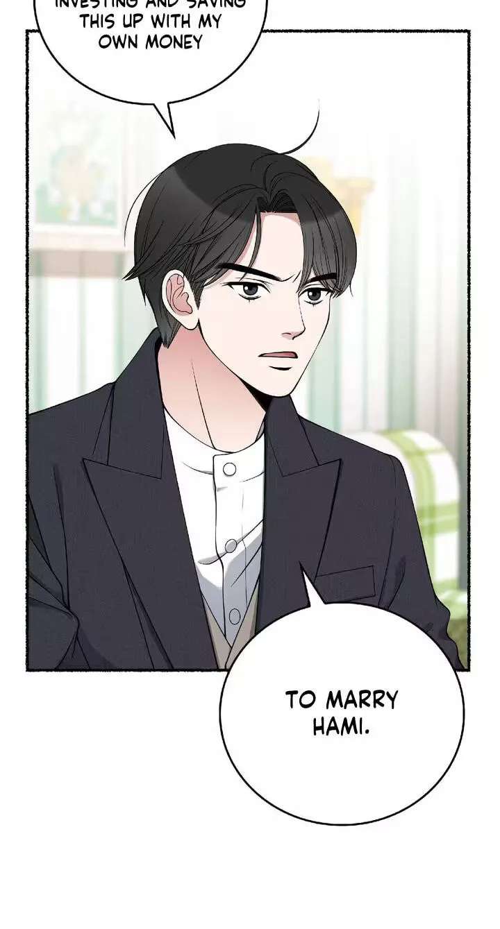 Devil! I Love You Chapter 41 - page 73