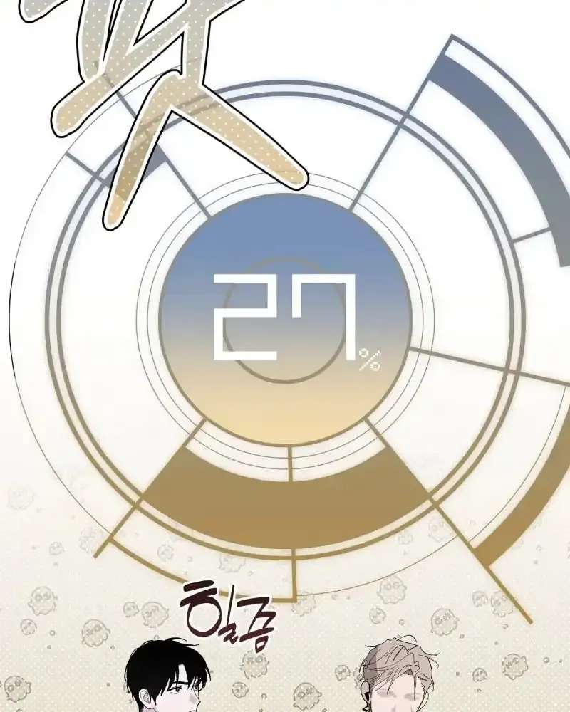 A Guide to Proper Precognition Chapter 3 - page 56